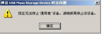 挑(xi)ʧ