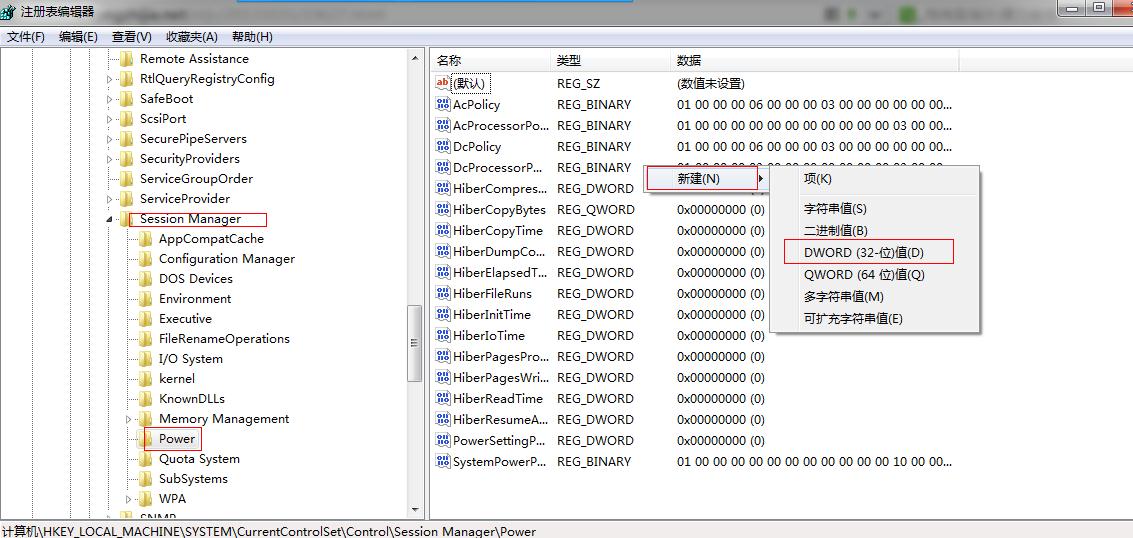 win7ϵy(tng)F(xin)ߡxd