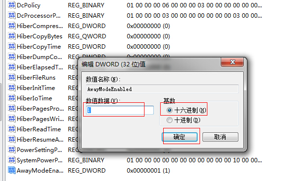 win7ϵy(tng)F(xin)ߡxd