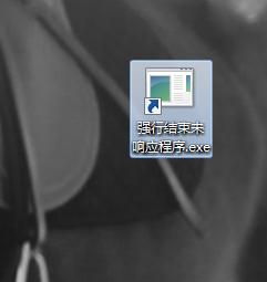 Win7ϵy(tng)δ푑(yng)ôk