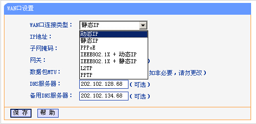 tp-linko·ôO(sh)