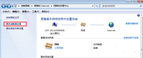 win7oW(wng)j(lu)BӲҊ