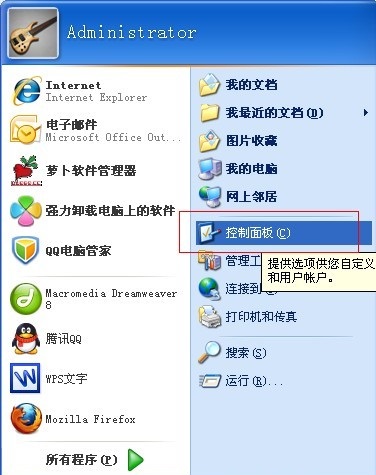 ̓Mȴʲô