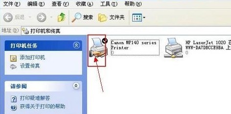 W(wng)ӡCO(sh)