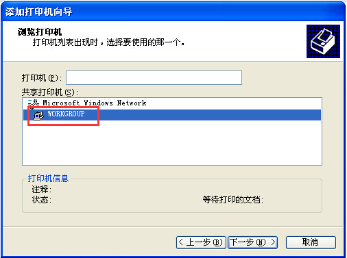 W(wng)ӡCO(sh)