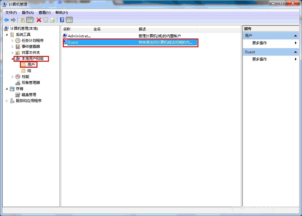 win7����W(w��ng)�����O(sh��)��