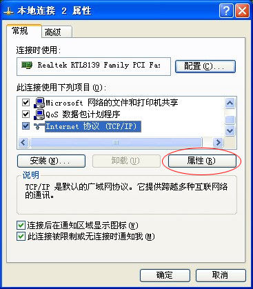 Bƻo(w)Bôk