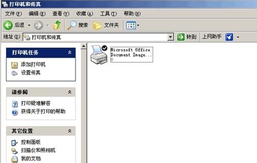 bӡC(j)(q)