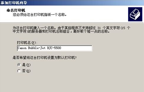 bӡC(j)(q)