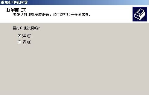 bӡC(j)(q)