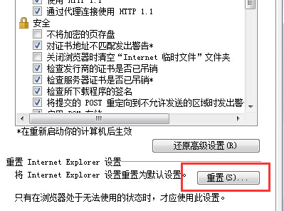 ie_W(wng)ôk