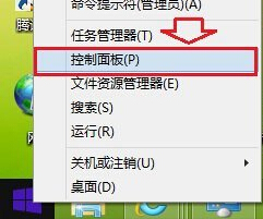 Win8ϵy(tng)ô޸ĬJ(rn)g[