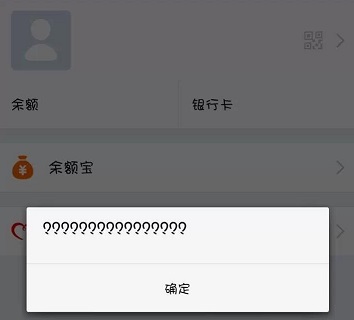 ֧�������_��ô�k��