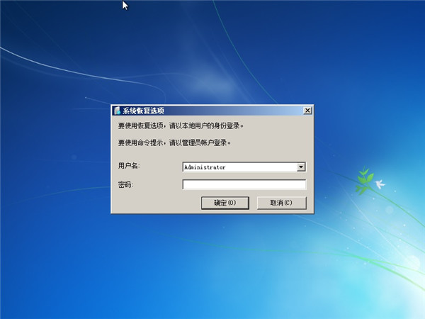 Win7X_CMϵy(tng)ôk