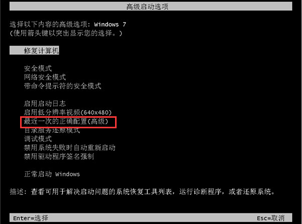 Win7X_CMϵy(tng)ôk
