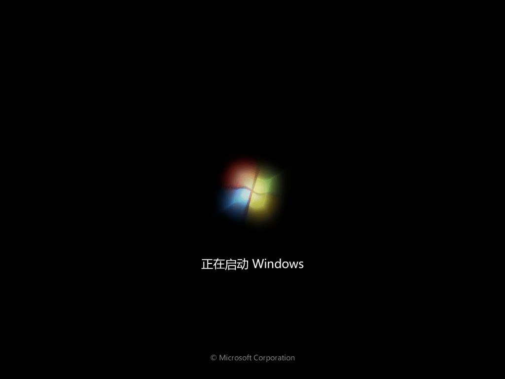 ӲPbwin7ϵy(tng)