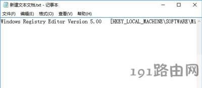 Win10ϵy(tng)QQh(yun)̅f(xi)(bio)c(din)ôk