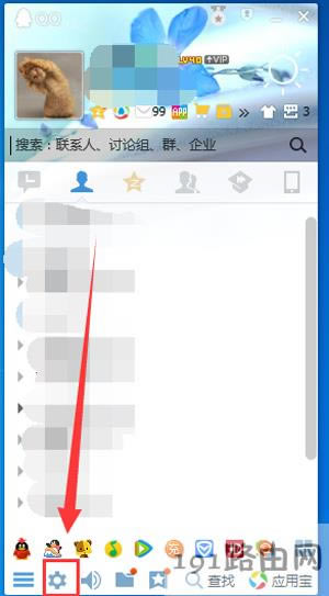 QQo(w)ļôk