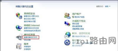 Win7ϵy(tng)XӡC(j)F(xin)ÓC(j)B(ti)oӡĽQ