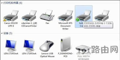 Win7ϵy(tng)XӡC(j)F(xin)ÓC(j)B(ti)oӡĽQ