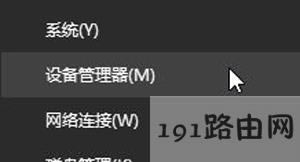 Win10ϵy(tng)ӡrʾoӡƺδbӡCĽQ