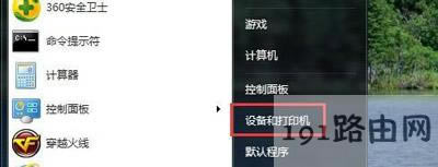 ʽӡCO(sh)ý̳