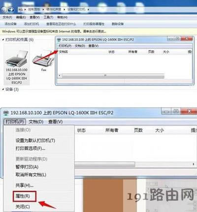 ʽӡCO(sh)ý̳