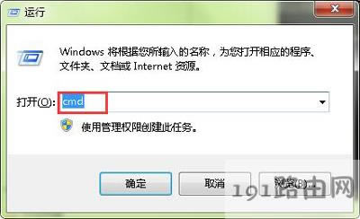 Win8ӡC(j)o(dng)ʾYԴôk