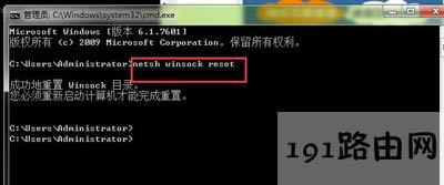 Win8ӡC(j)o(dng)ʾYԴôk