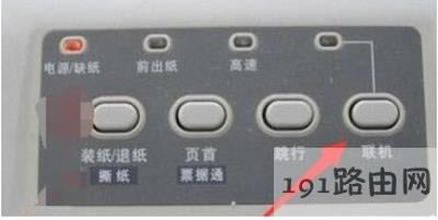 ��ӡ�C�����B�m��ӡ��ô�k