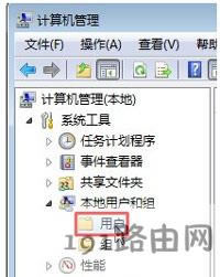 Win7oӱشӡC(j)ôk