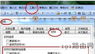 ӡF(xin)[صľW(wng)퓵ַôk