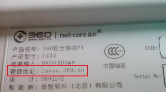 360·䛾W(wng)ַÑܴa - վ
