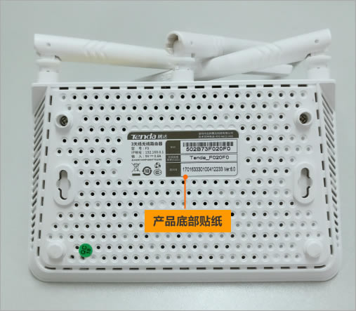 192.168.0.1手機(jī)登陸wifi設(shè)置密碼圖解 - 本站