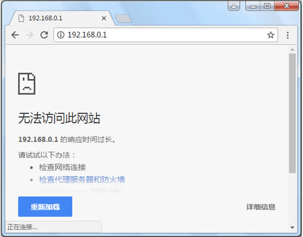 v_(d)·192.168.0.1tendawifi.com_(ki)Q - վ