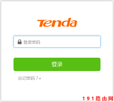 Tendav_(d)·ĬJ(rn)Ñܴa
