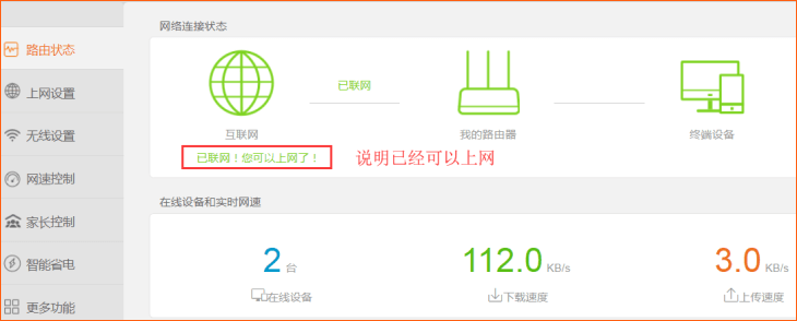 �v�_·���� AC8 ����O���ϾW