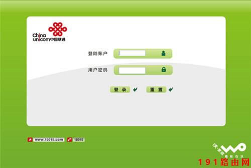 192.168.1.1_(ki)Ї(gu)(lin)ͨ(y)