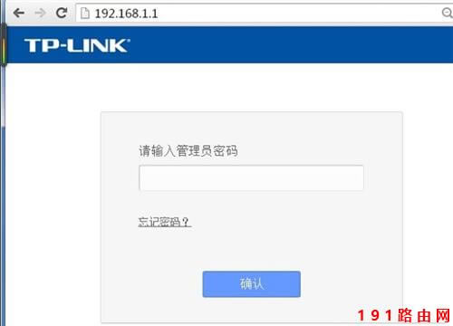 192.168.1.1_(ki)Ї(gu)(lin)ͨ(y)