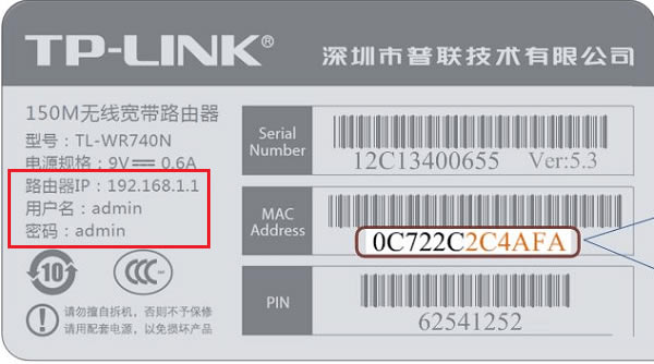 TP-LINK·ӛܴaôkTܴaǶ