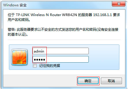 TP-LINK·ӛܴaôkTܴaǶ٣