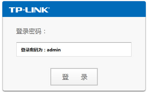 TP-LINK·ӛܴaôkTܴaǶ