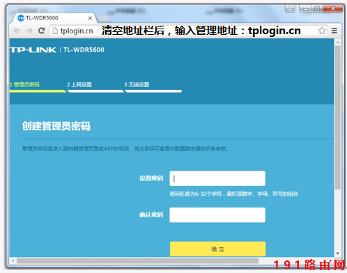192.168.1.1o@ʾԓW(wng) oL˾W(wng)վ