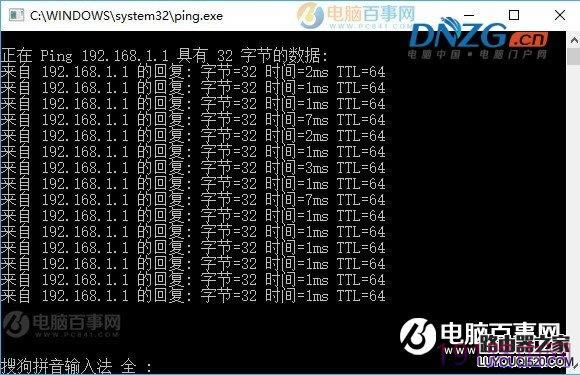TP-Llink 192.168.1.1_ôԭcQk
