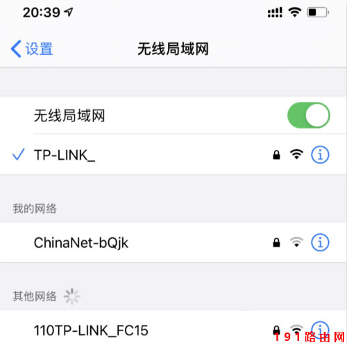 ֙C(j)B·WiFi