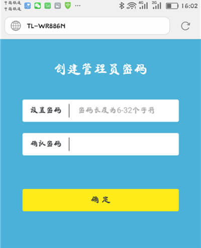 tplogincn�֙C(j��)��䛹پW(w��ng)