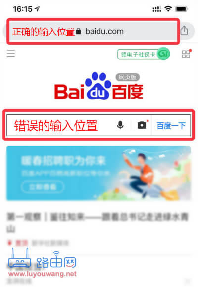 tplogincn�֙C(j��)��䛹پW(w��ng)