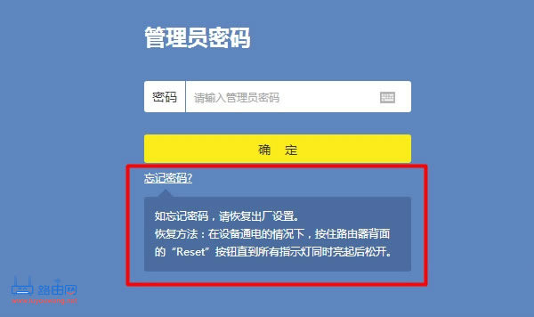 TP-LINK֏(f)SO(sh)