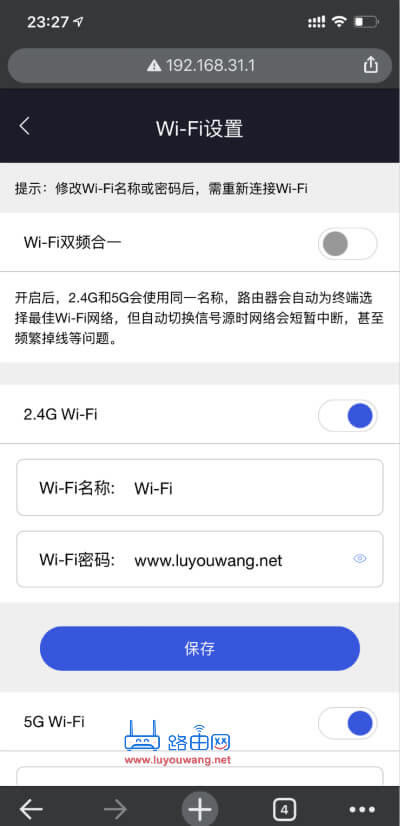 AX3600O(sh)wifiQwifiܴa