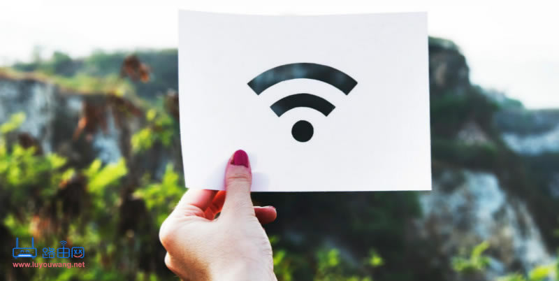 小米路由器AX1800手機(jī)修改wifi密碼教程